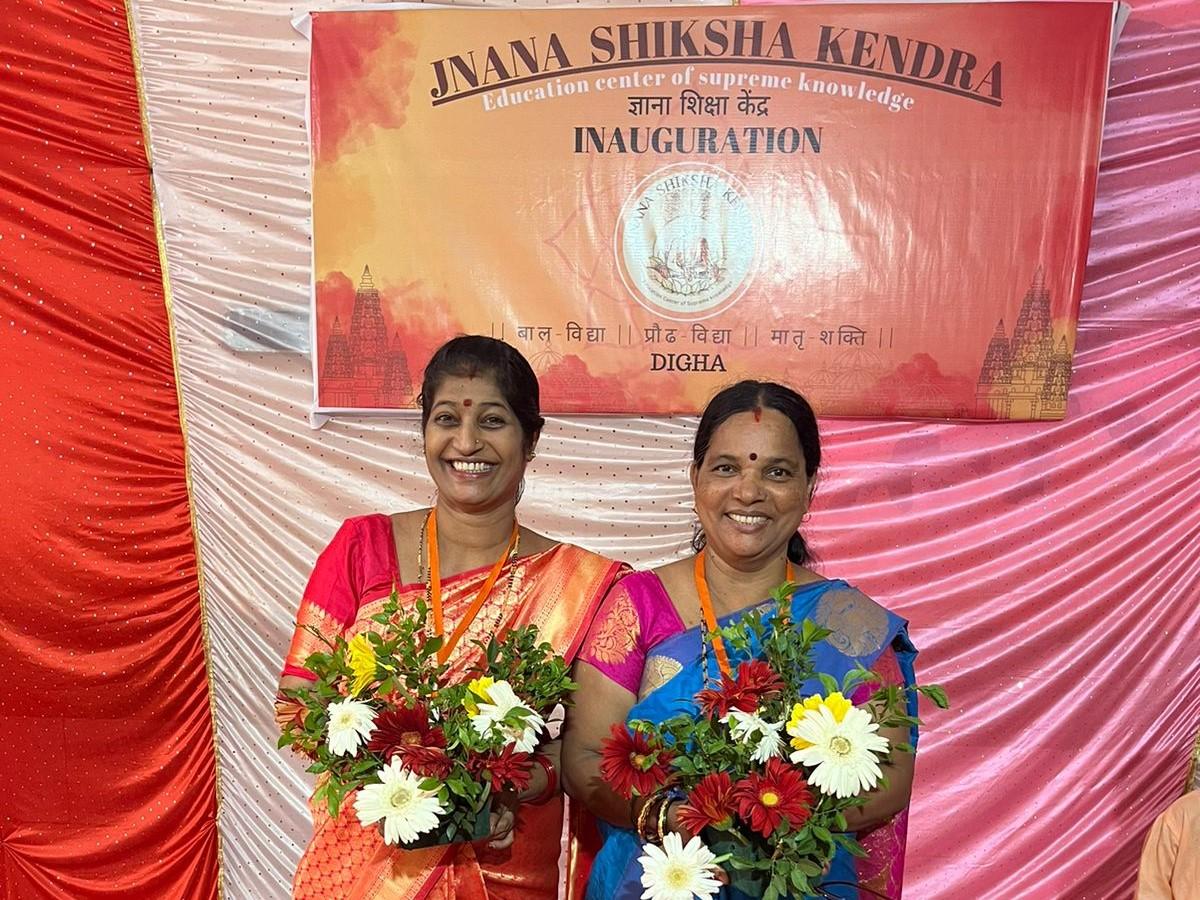 WhatsApp Image 2023-04-25 at 6.02.12 PM