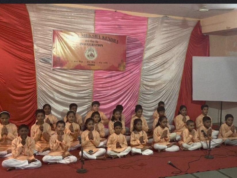 WhatsApp Image 2023-04-26 at 7.18.48 PM