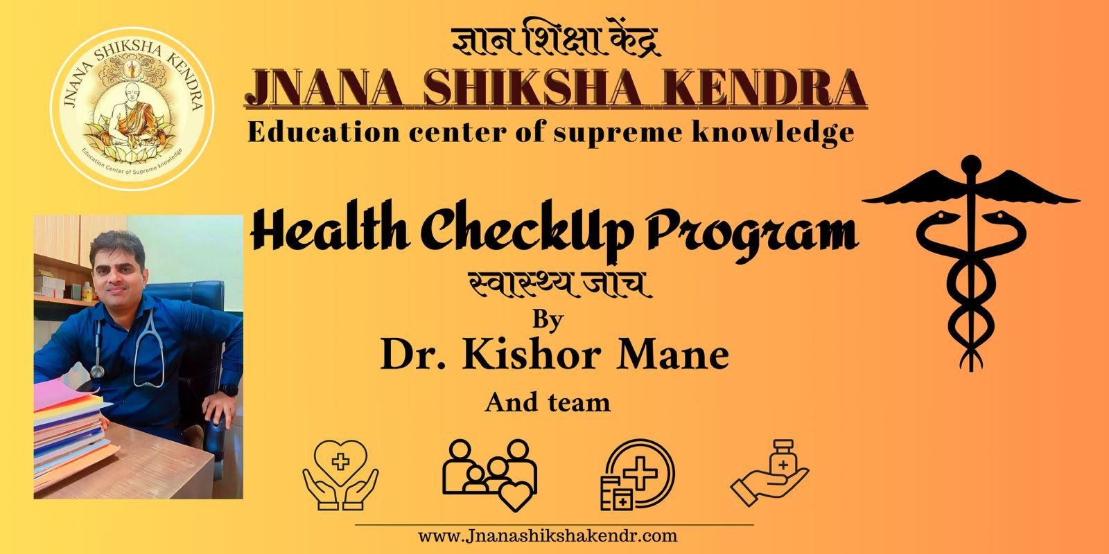 WhatsApp Image 2023-12-03 at 11.37.35 AM